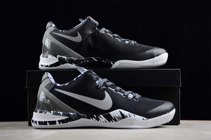 NIKE KOBE 8 SYSTEM