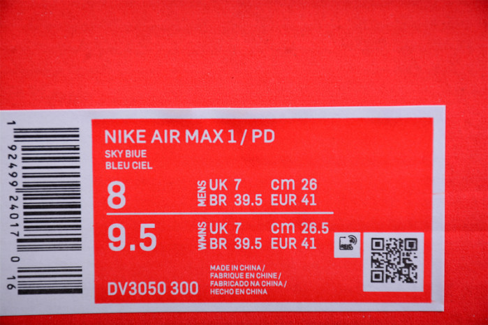 NIKE AIR MAX 1 PREMIUM