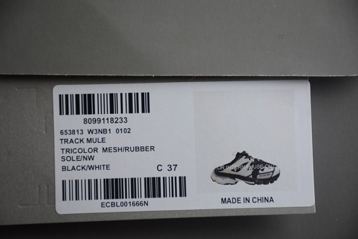 TRACK SNEAKER TS112