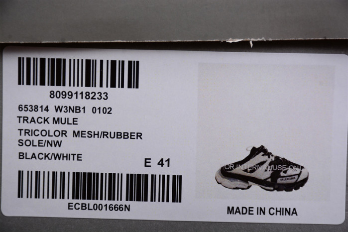 TRACK SNEAKER TS125