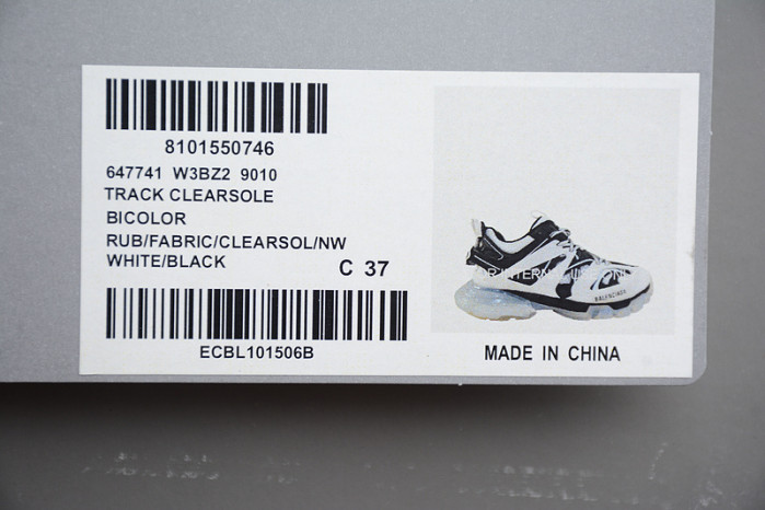 TRACK SNEAKER TS131