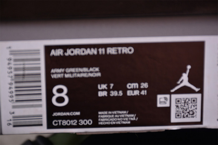 AIR JORDAN 11