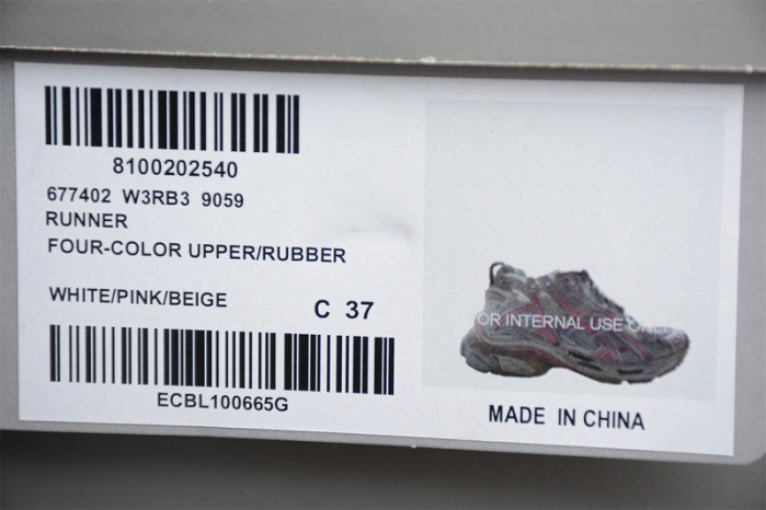 RUNNER SNEAKER