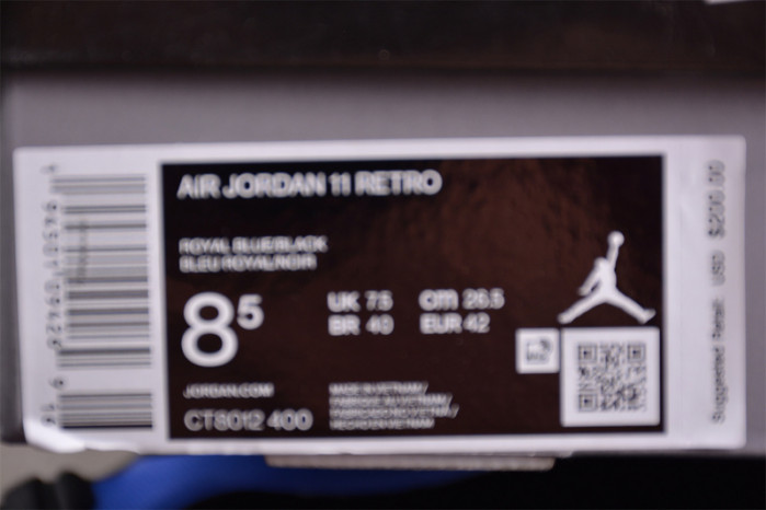 AIR JORDAN 11