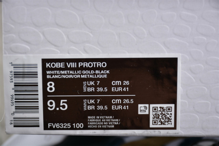 Nike Kobe 8 Protro