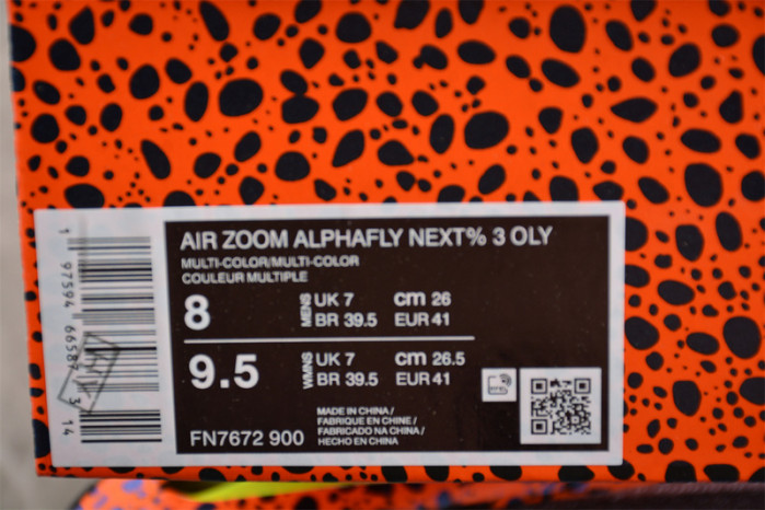 Nike Air Zoom Alphafly NEXT% 3