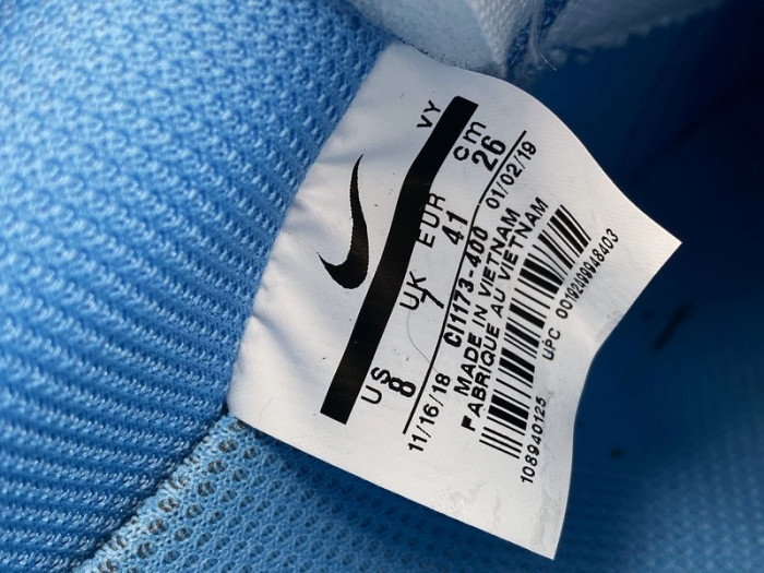 OFW Nike Air Force 1 MCA Blue CI1173-400