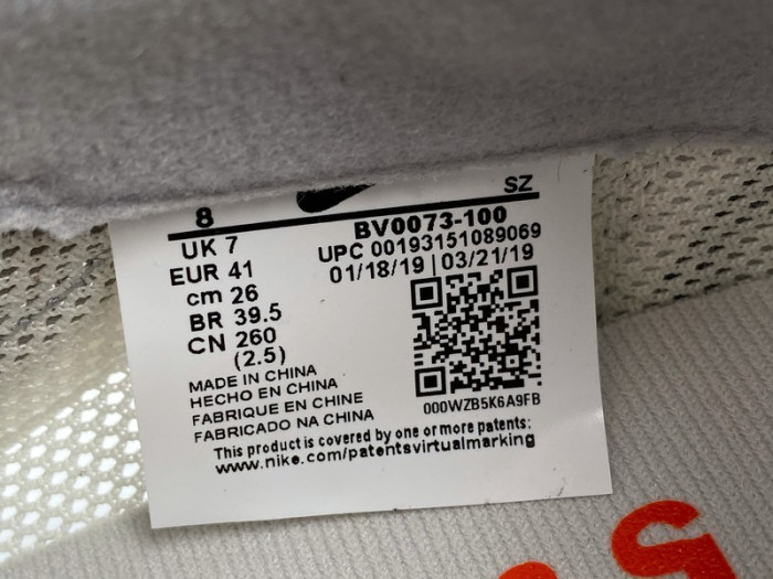 Sacai Nike LDV Waffle Grey BV0073-100