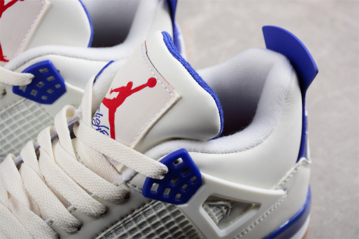 Jordan 4 Retro SB Pine Blue