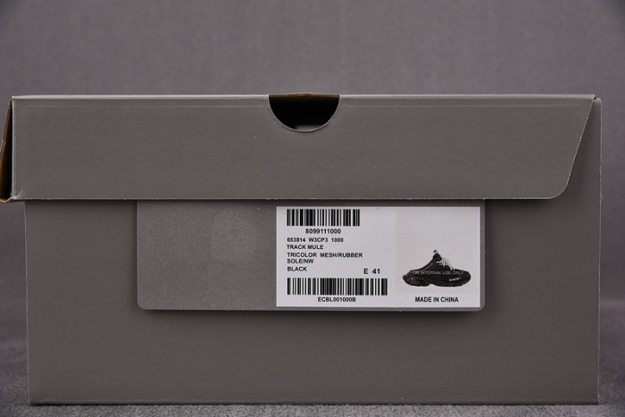 TRACK SNEAKER TS082