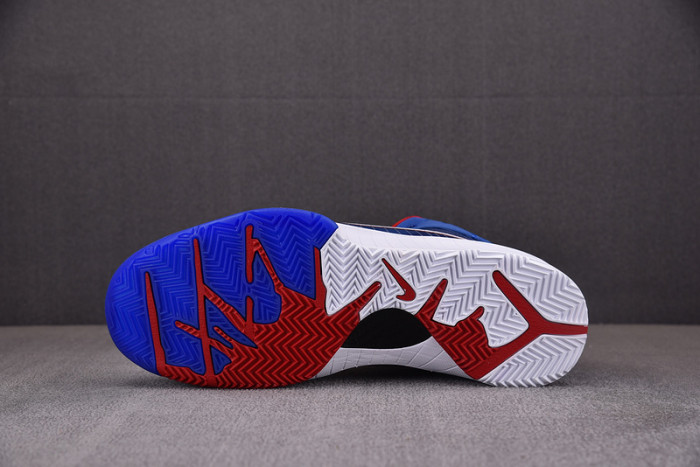 NIKE ZOOM KOBE 4 PROTRO 2024