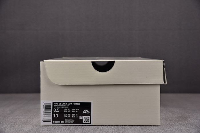 Nike SB Dunk Low Yuto Horigome FQ1180-001