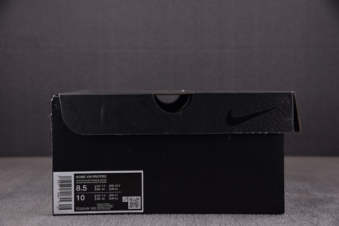 NIKE KOBE 8 PROTRO COURT PURPLE FQ3549-100