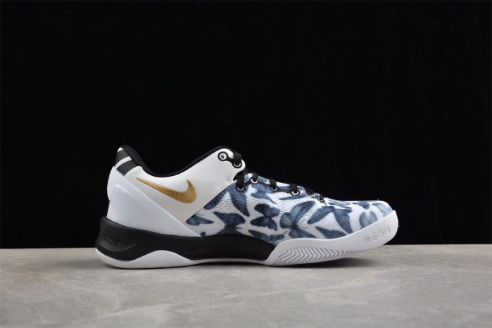 Nike Kobe 8 Protro