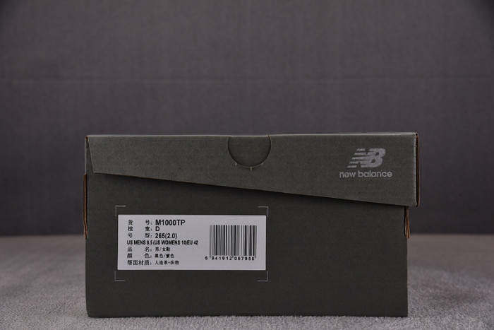 NEW BALANCE 1000