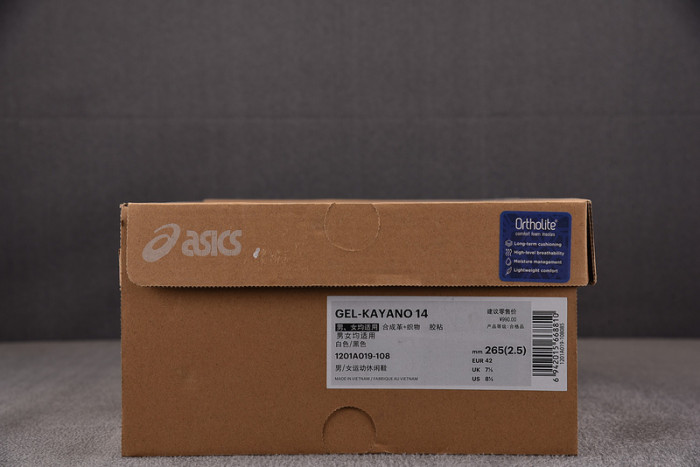 As1cs gel kayano 14 
