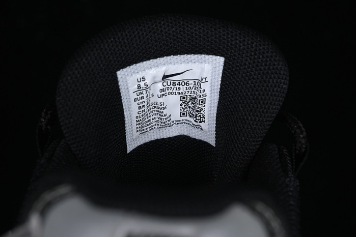 Comme des Garçons x NIKE Air Max 95 