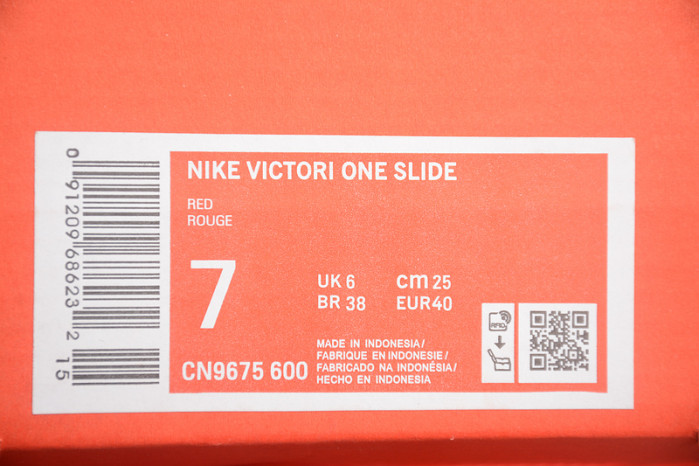 NIKE SANDALS N-021