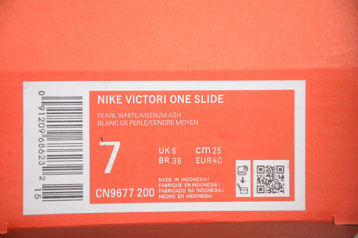 NIKE SANDALS N-022
