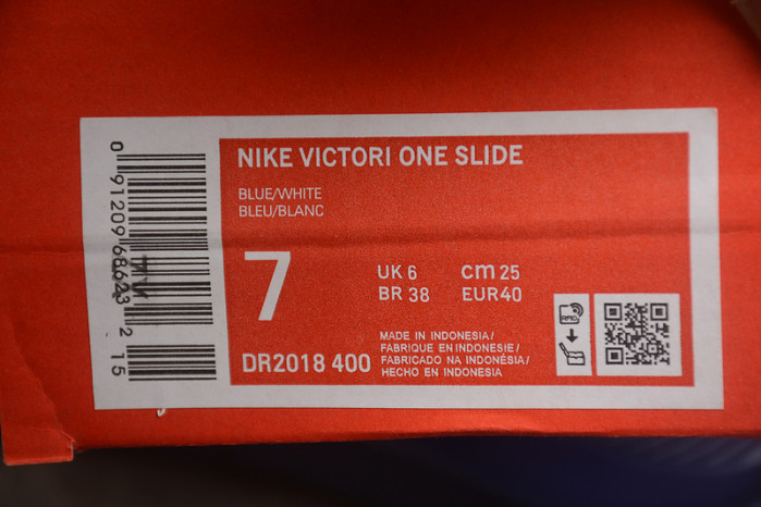 NIKE SANDALS N-025