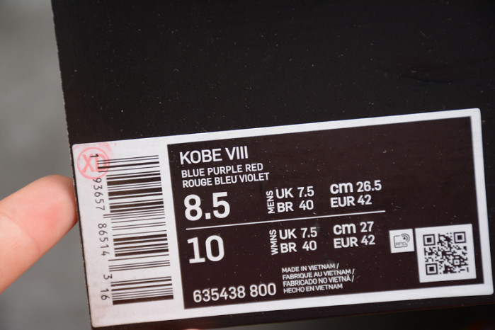 NIKE KOBE 8 WHAT THE KOBE (WTK) 635438-800