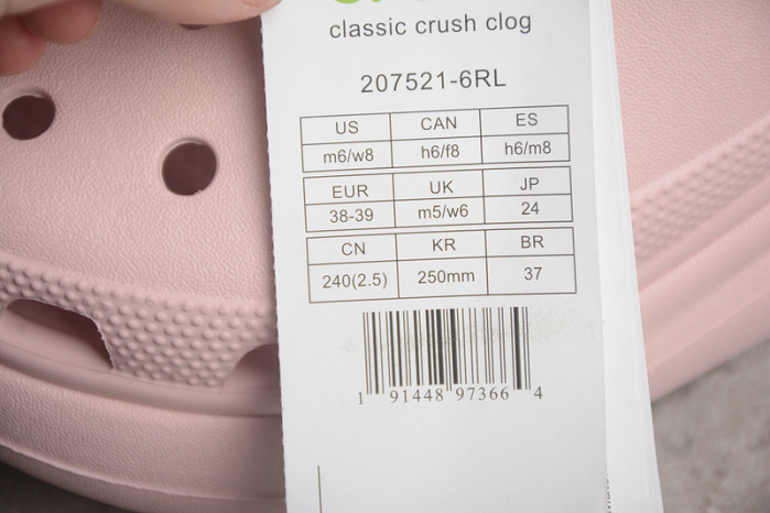 CROCS SCANDAL C00028