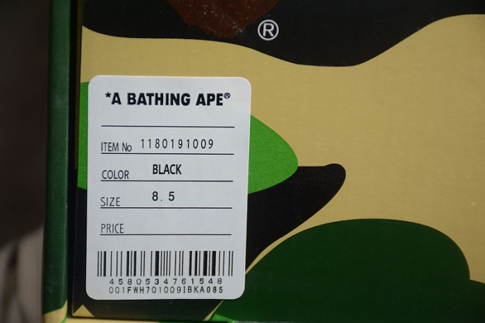 BATHING APE BA000079