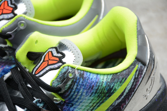 Kobe 8 System