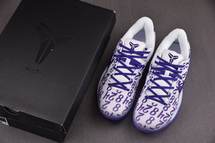 NIKE KOBE 8 PROTRO COURT PURPLE FQ3549-100
