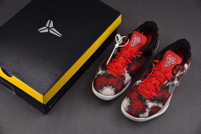 NIKE KOBE 8 SYSTEM