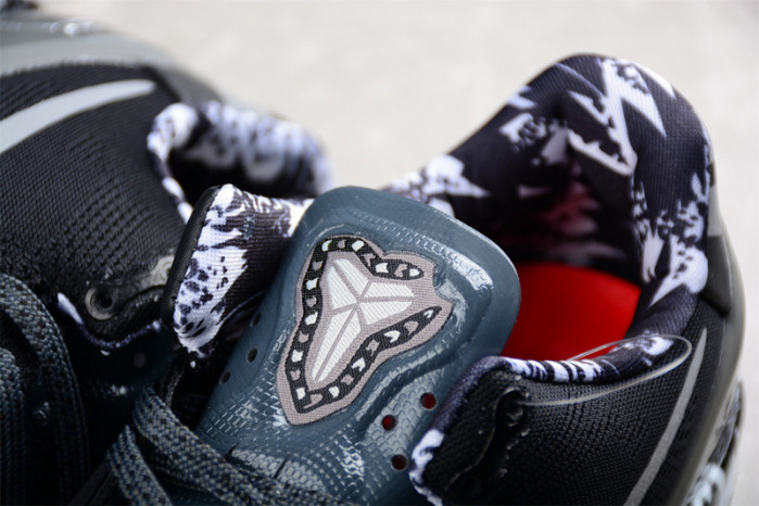 NIKE KOBE 8 SYSTEM