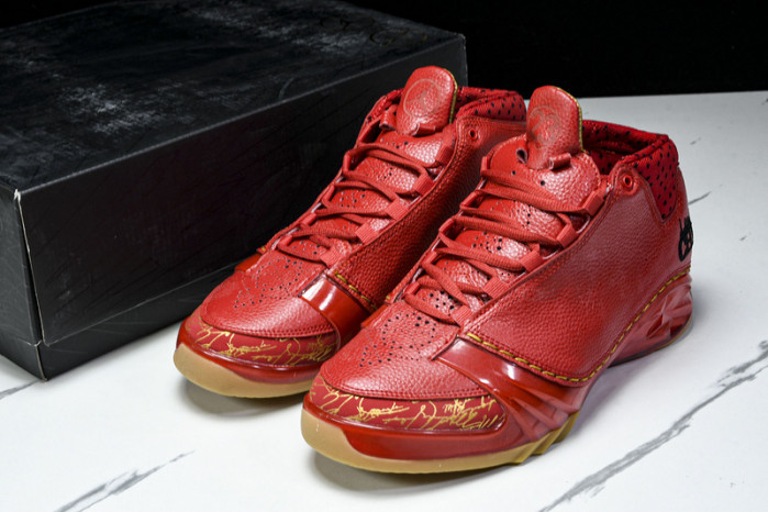 Air Jordan 23 Retro