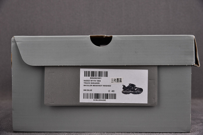 TRACK SNEAKER TS079