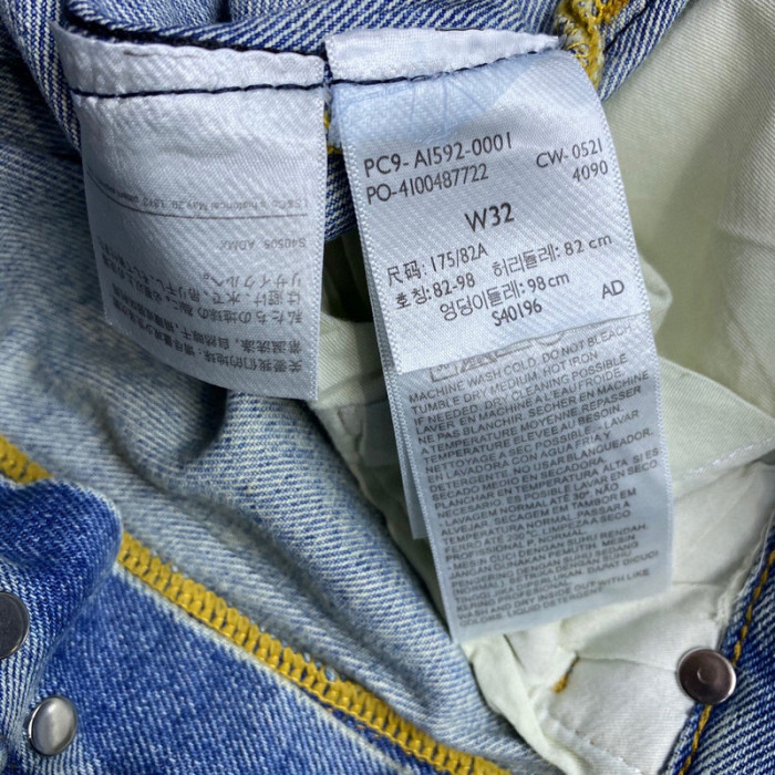 DENIM TEARS DT006