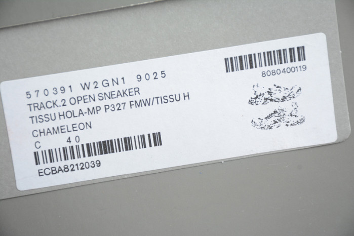 TRACK SNEAKER TS155