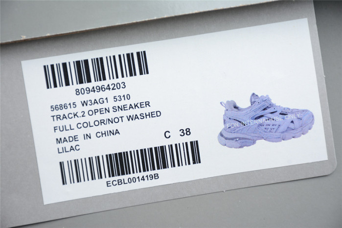 TRACK SNEAKER TS175