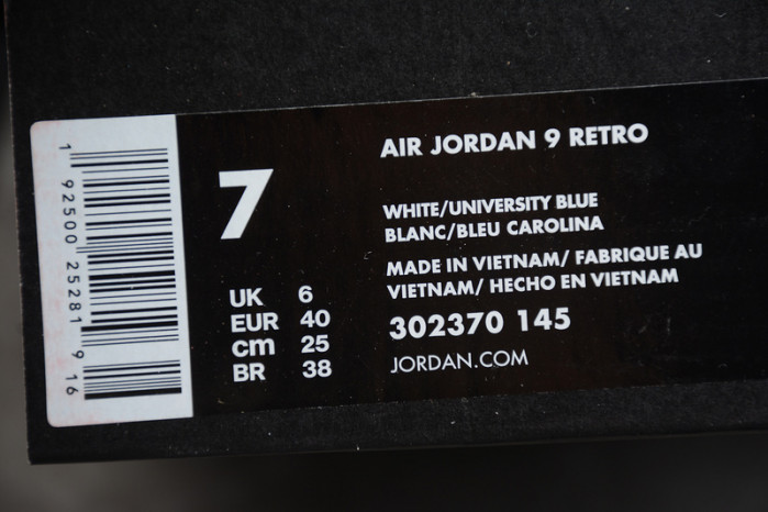 AIR JORDAN 9 Retro