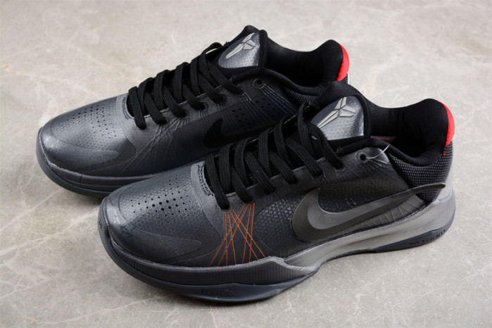 Nike Zoom Kobe 5 Protro