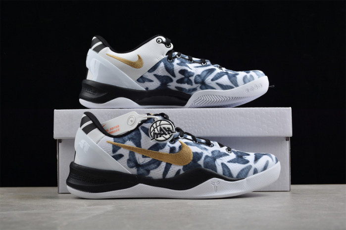 Nike Kobe 8 Protro