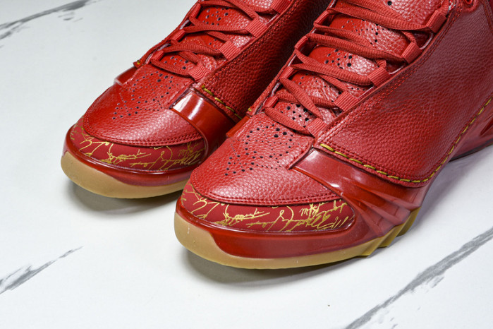 Air Jordan 23 Retro
