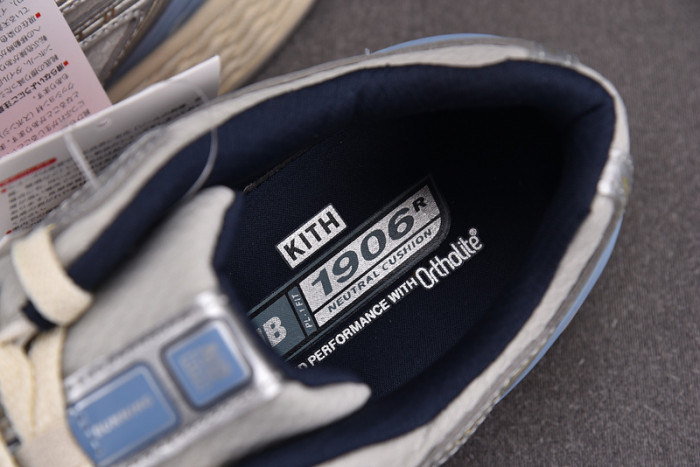 NEW BALANCE SNEAKER NB100