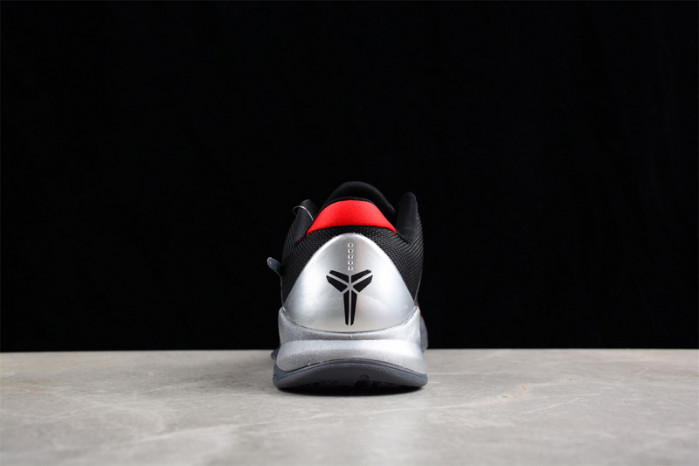 Nike Zoom Kobe 5 Protro