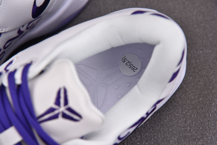 NIKE KOBE 8 PROTRO COURT PURPLE FQ3549-100