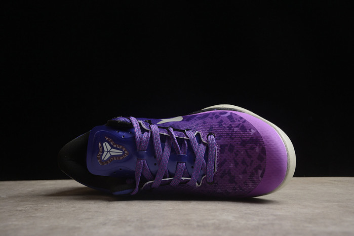 KOBE 8 SYSTEM