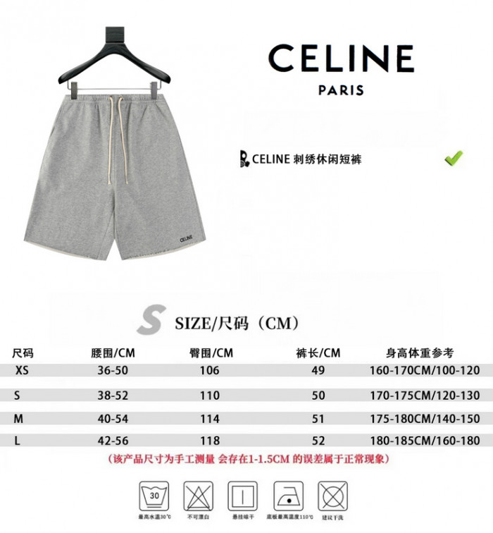 Ce1i*e clothes clc00033