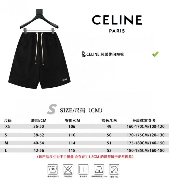 Ce1i*e clothes clc00034
