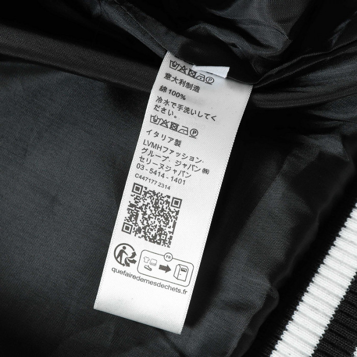 Ce1i*e clothes clc00039