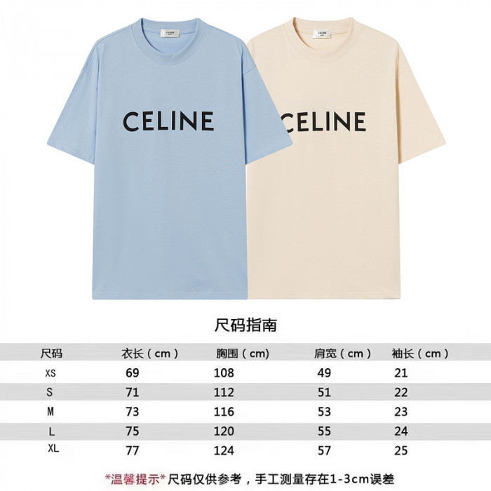 Ce1i*e clothes clc00041