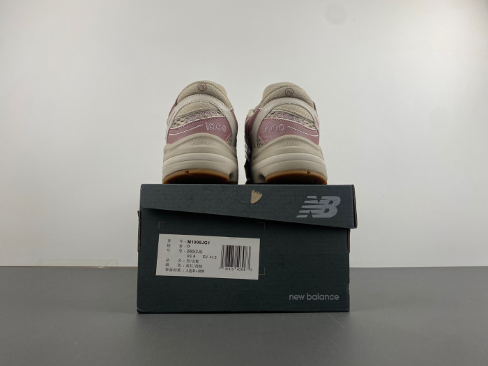 NEW BALANCE SNEAKER NB120