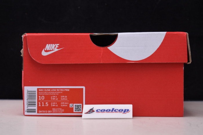 Dunk Low Premium
